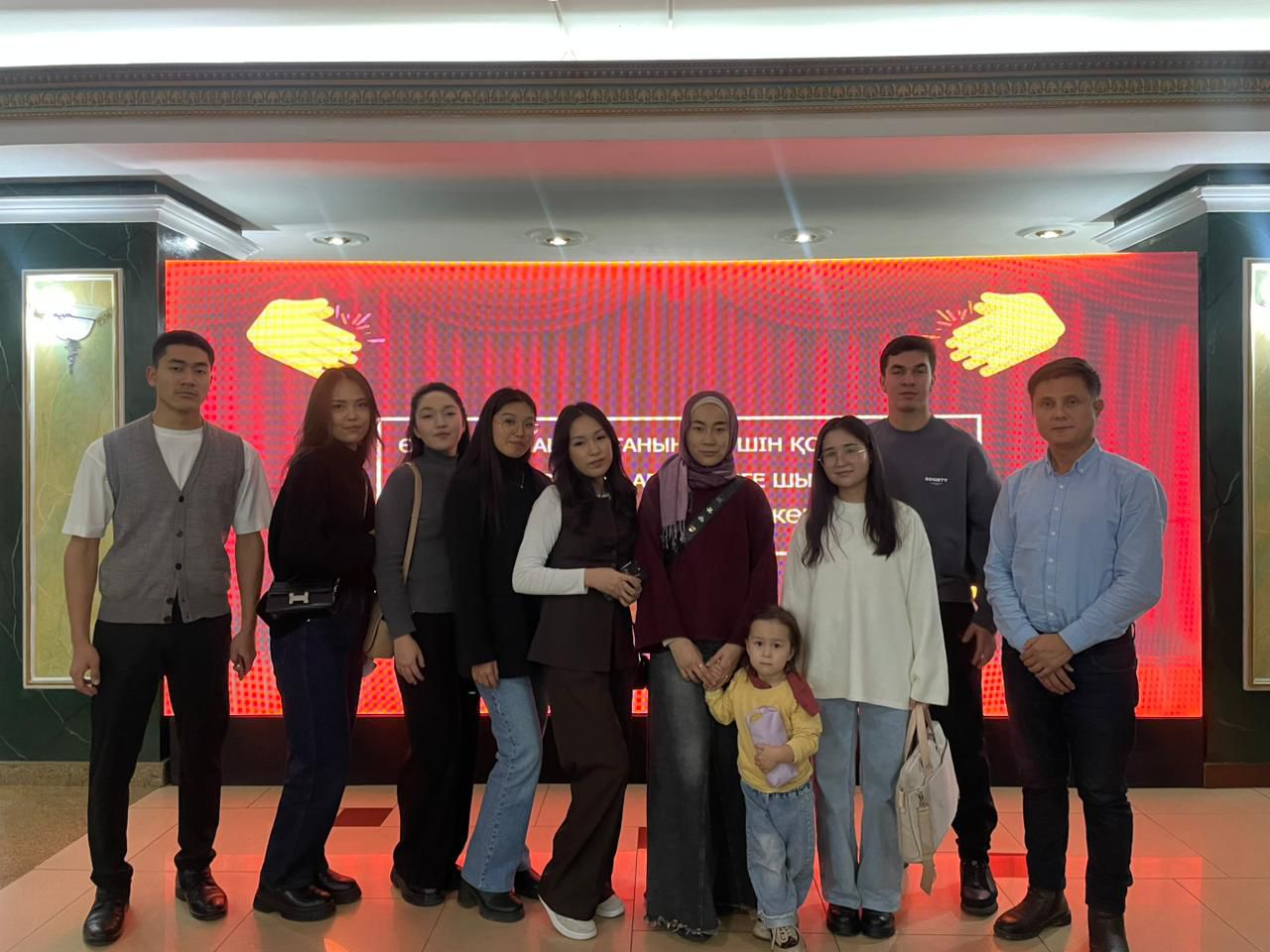 Ақпараттық жүйелер кафедрасының студенттері Қазақ мемлекеттік академиялық балалар мен жасөспірімдер театрына барды